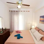 Spiti Christos Apartment, Viros شقة